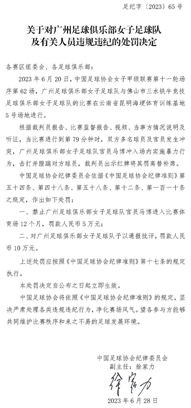 本赛季状态火热的斯图加特前锋吉拉西转会传闻颇多，德国媒体《图片报》消息表示球员可能冬窗就会离队，而他本人想要去英超。